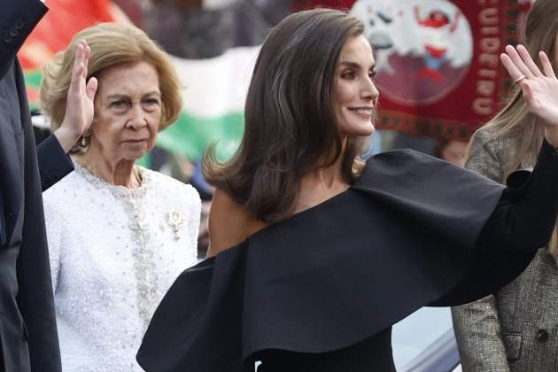 reina sofia letizia premios reina sofia letizia premios