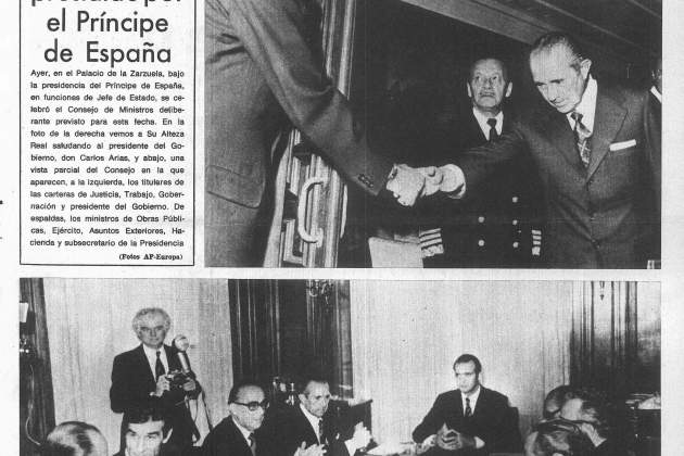 Juan Carlos de Borbón dictador 1975 2 Juan Carlos de Borbón dictador 1975 2