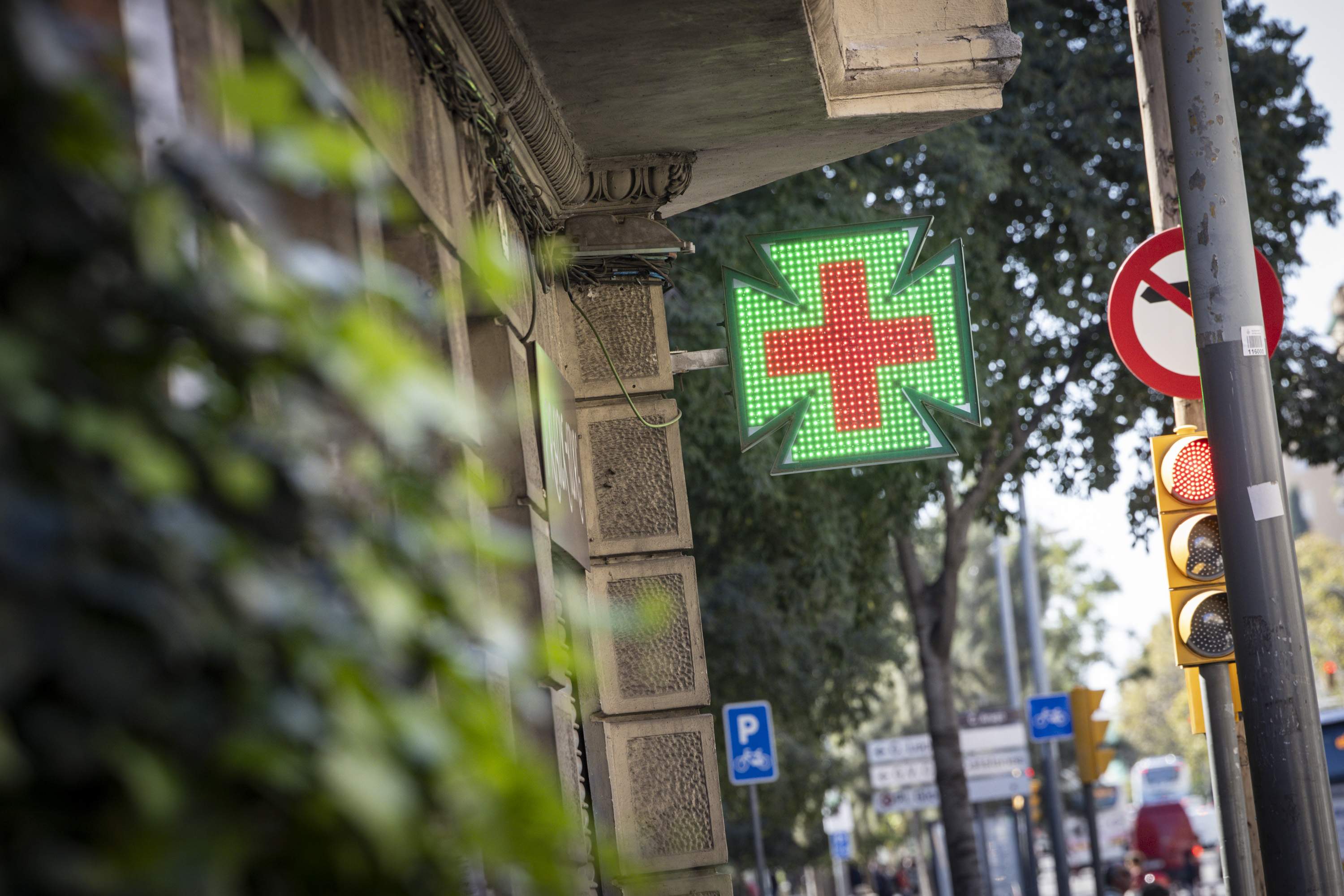 Alba, farmacéutica: “En los primeros años ganamos 1.600 euros netos, pero no sube”