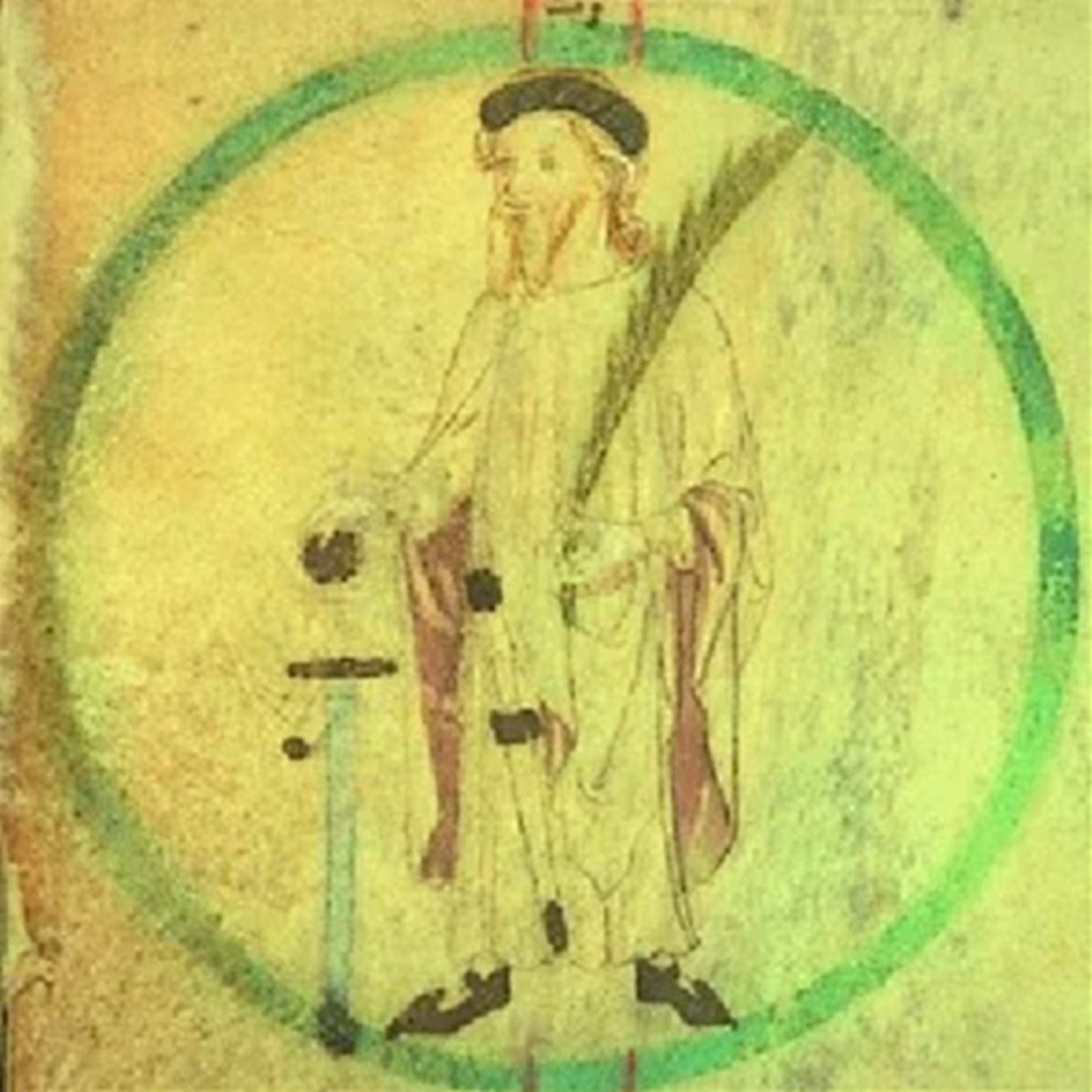 El conde Borrell, el rey Hugo Capeto y la primera independencia catalana El conde Borrell, el rey Hugo Capeto y la primera independencia catalana