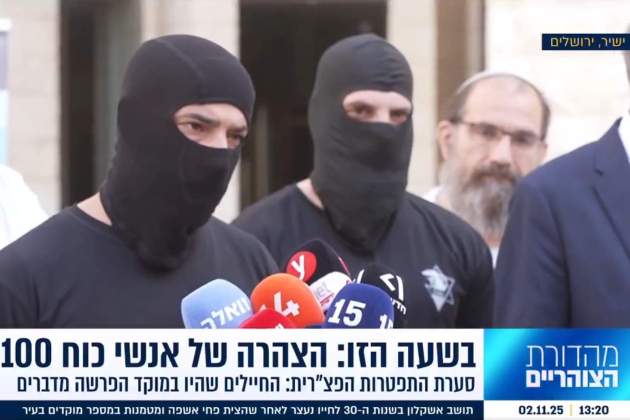 Los reservistas acusados de violación declaran a los medios