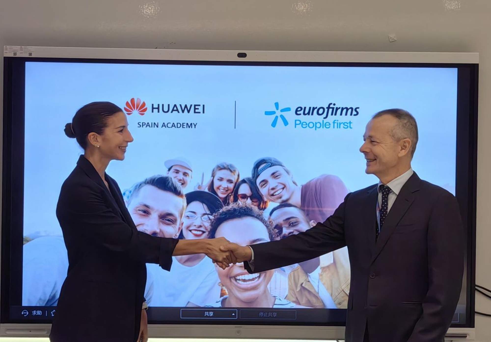 Huawei y Eurofirms se unen para impulsar el talento tecnológico de 15.000 personas en España