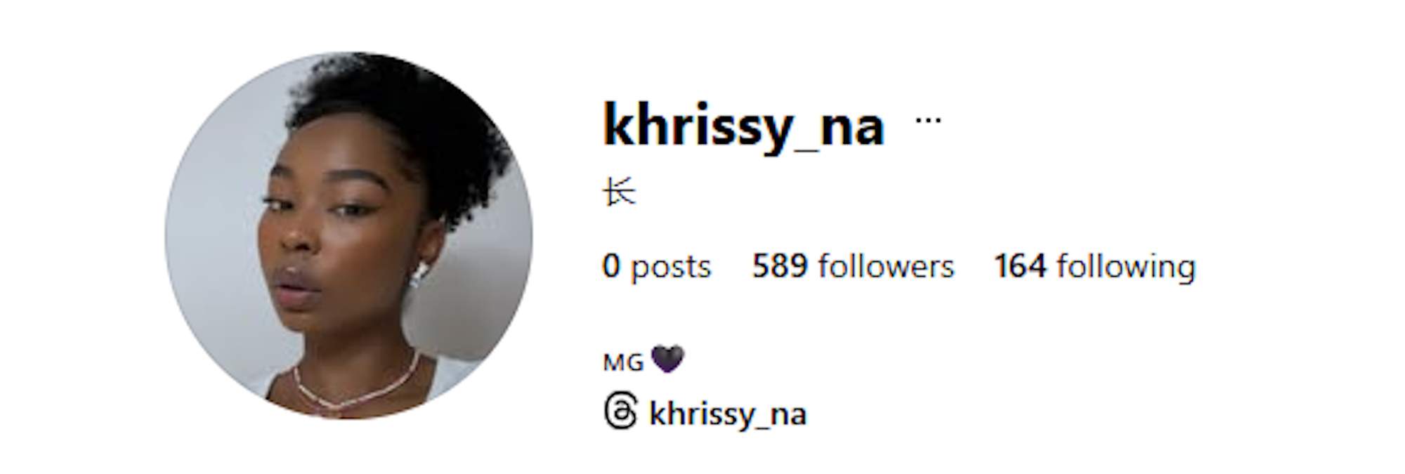 Instagram de Khristina, madrastra de Lamine Instagram de Khristina, madrastra de Lamine