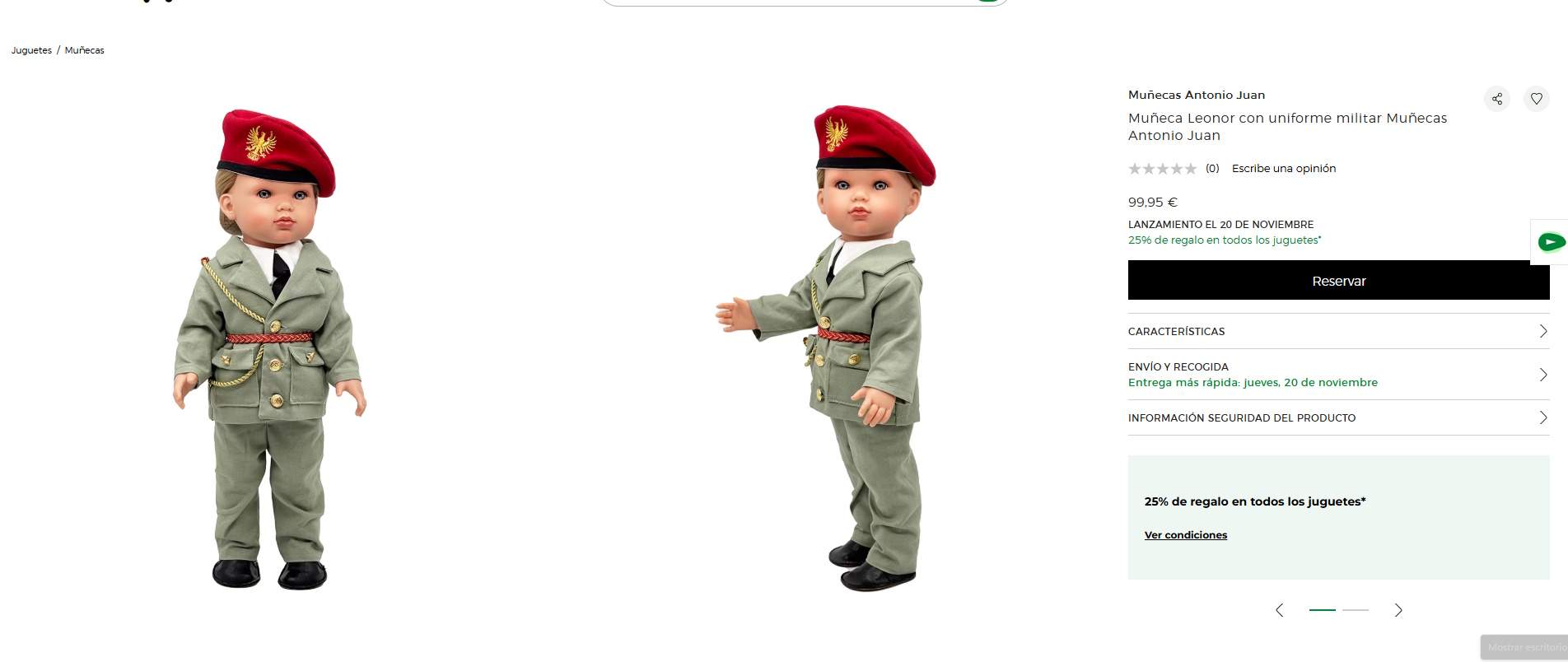 Leonor militar, web grandes almacenes Leonor militar, web grandes almacenes