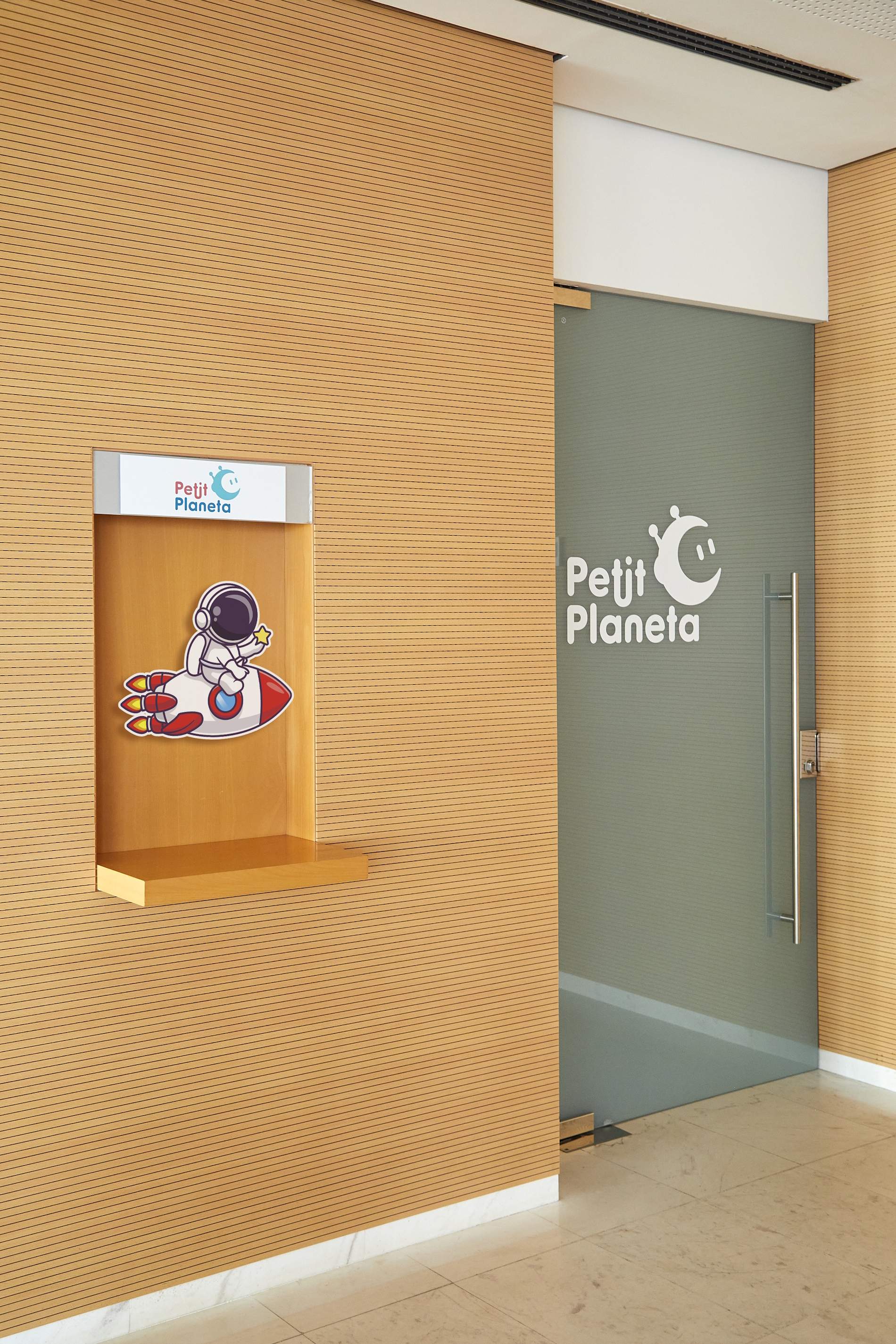 ALTIMA 241213 TRD Sala Infantil+Inmersiva 0318 (1) ALTIMA 241213 TRD Sala Infantil+Inmersiva 0318 (1)