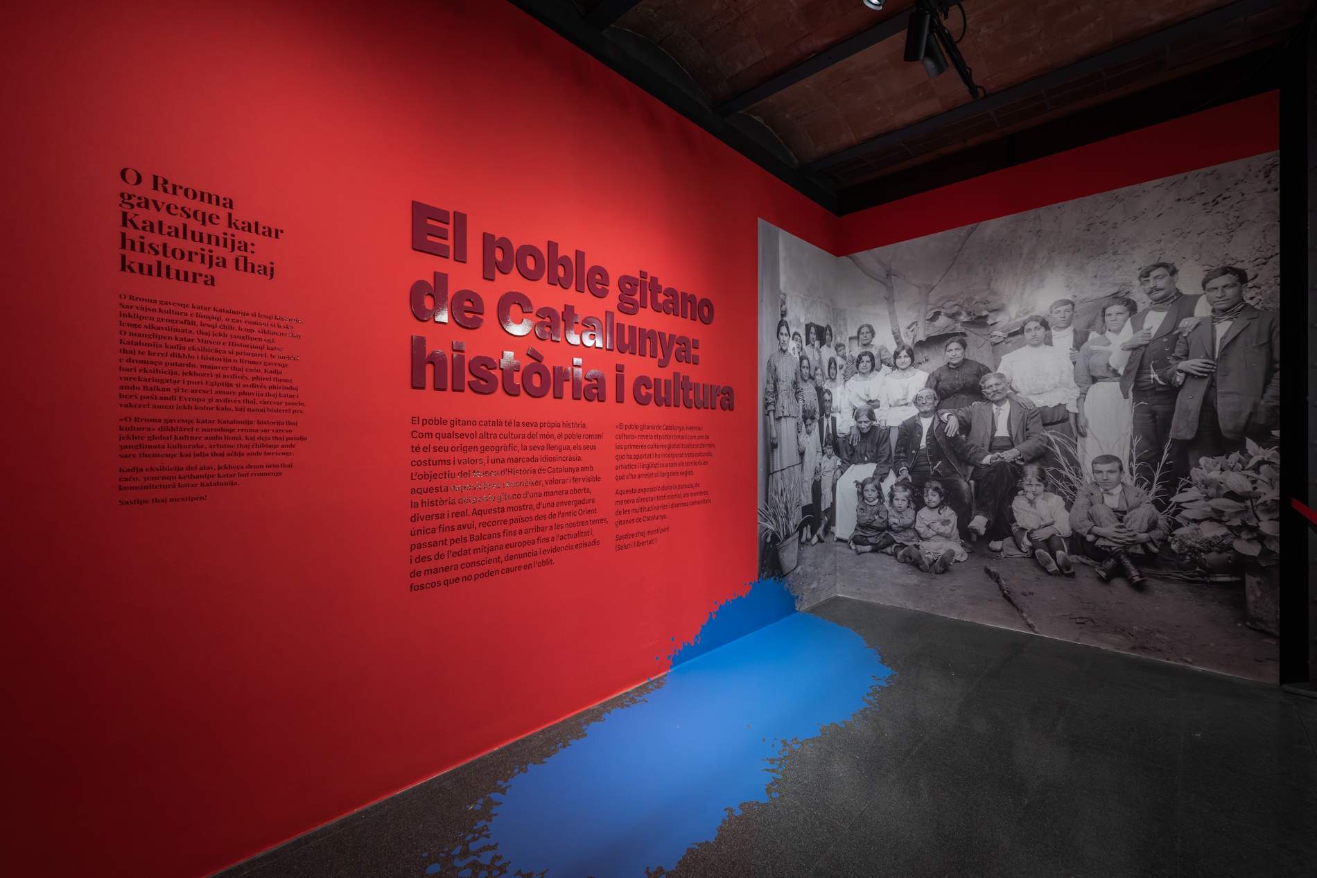 El Museu d’Història de Catalunya reconoce el legado del pueblo gitano con una gran exposición