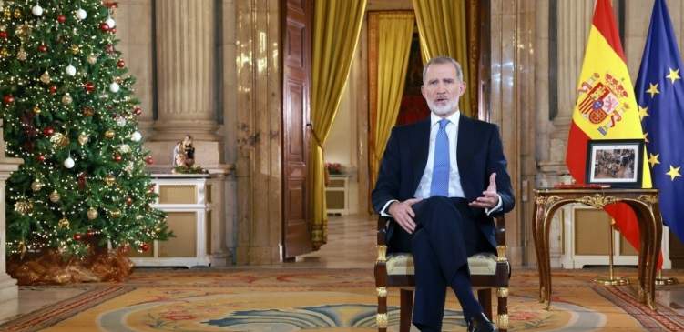 Discurs de Felip de la nit de Nadal 2024