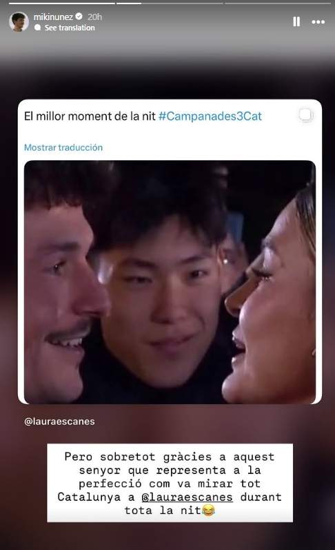 Storie del cantant Instagram Storie del cantant Instagram