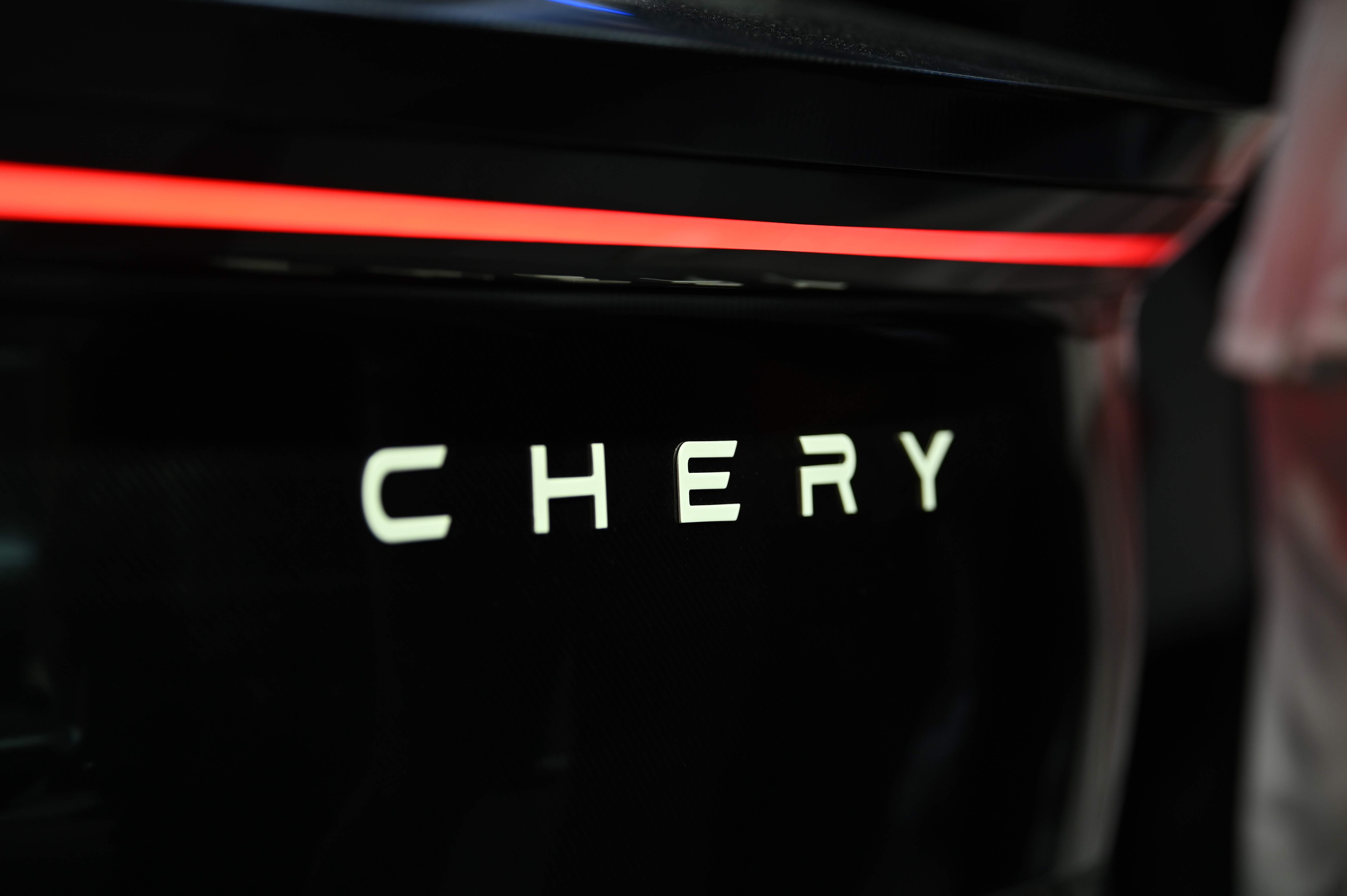 El Grupo Chery (Omoda y Jaecoo) monta frenos de avión en el nuevo Exeed EX7