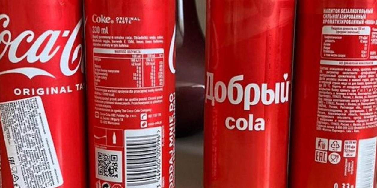Cocacola en Rusia