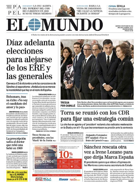 el mundo el mundo