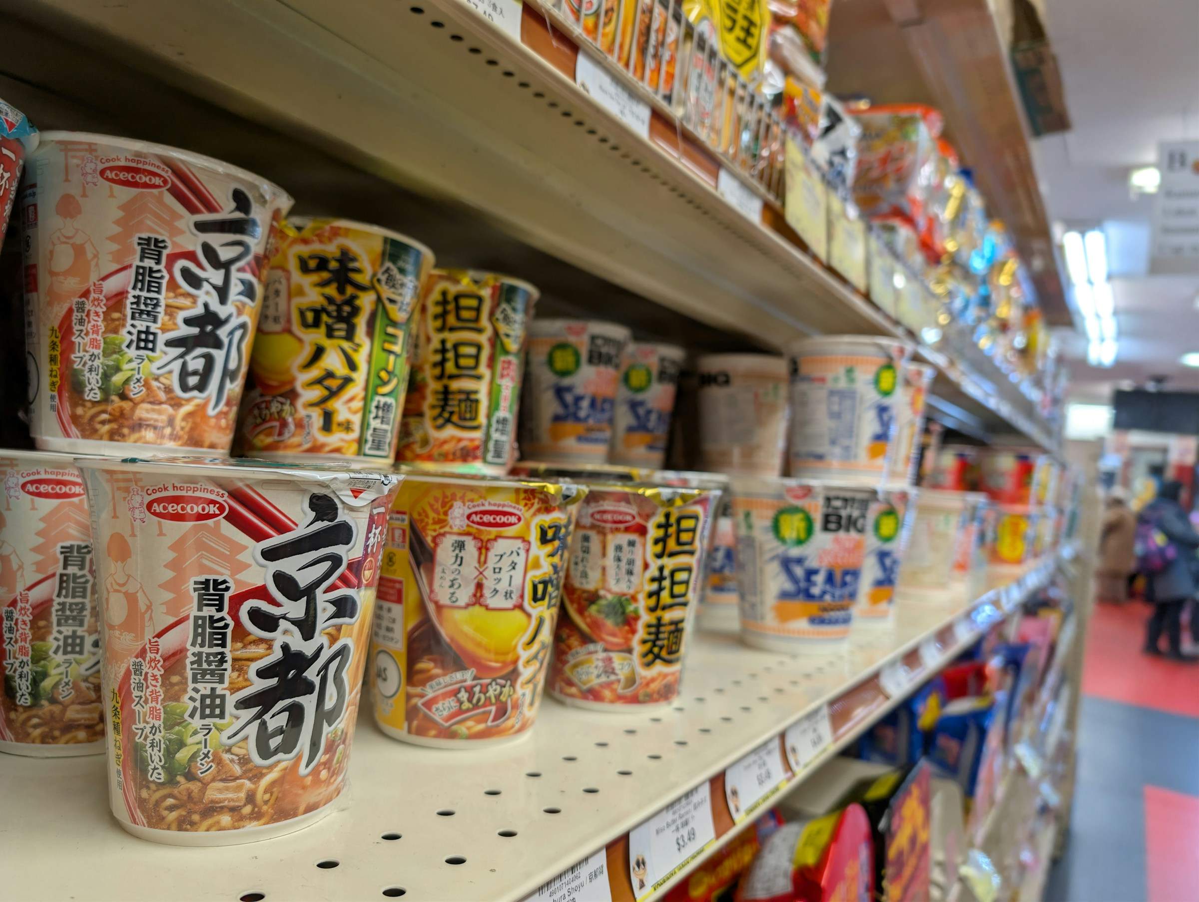 Ultraprocesados y nutrición