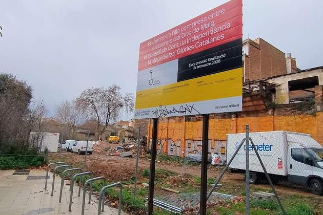 enderrocs glories concell cent jp (1)