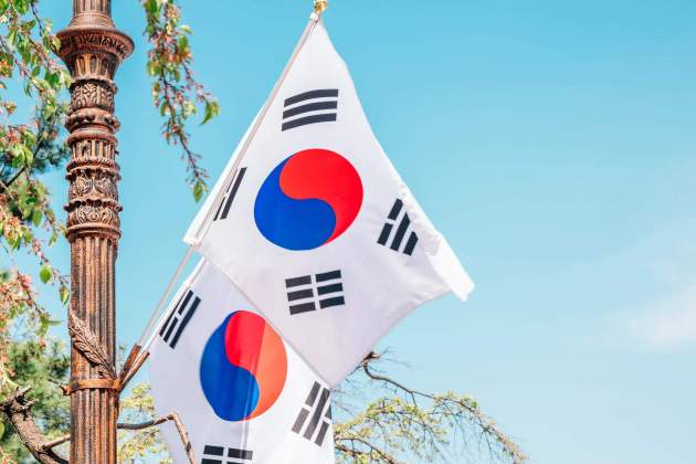 Corea del Sur Corea del Sur