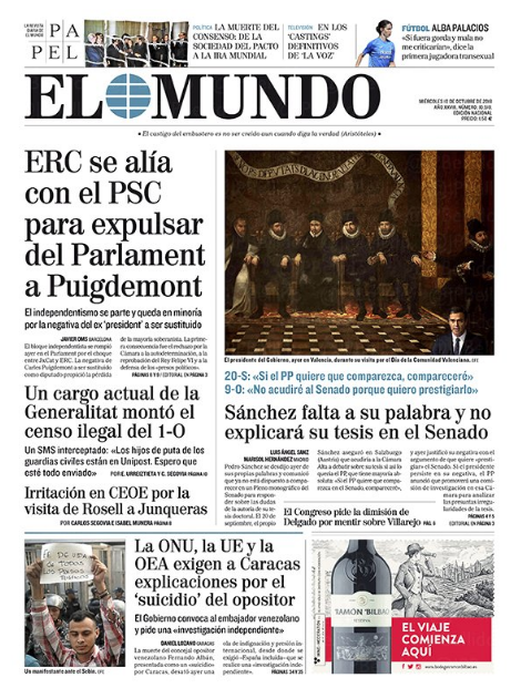 el mundo el mundo
