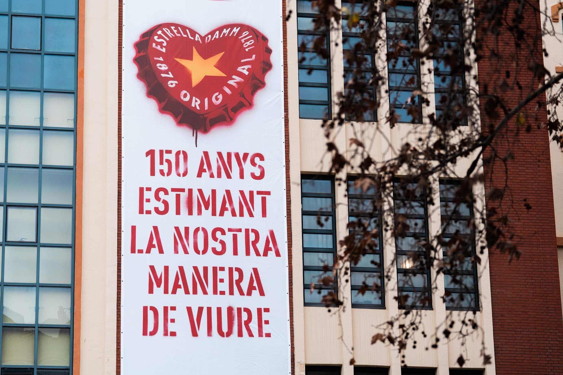 Damm 150 aniversari (3)