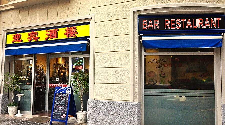 Yin, chino en Barcelona: “Los chinos ya no queremos abrir más bazares”