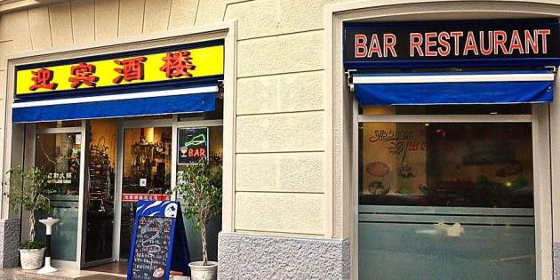 Bar chino