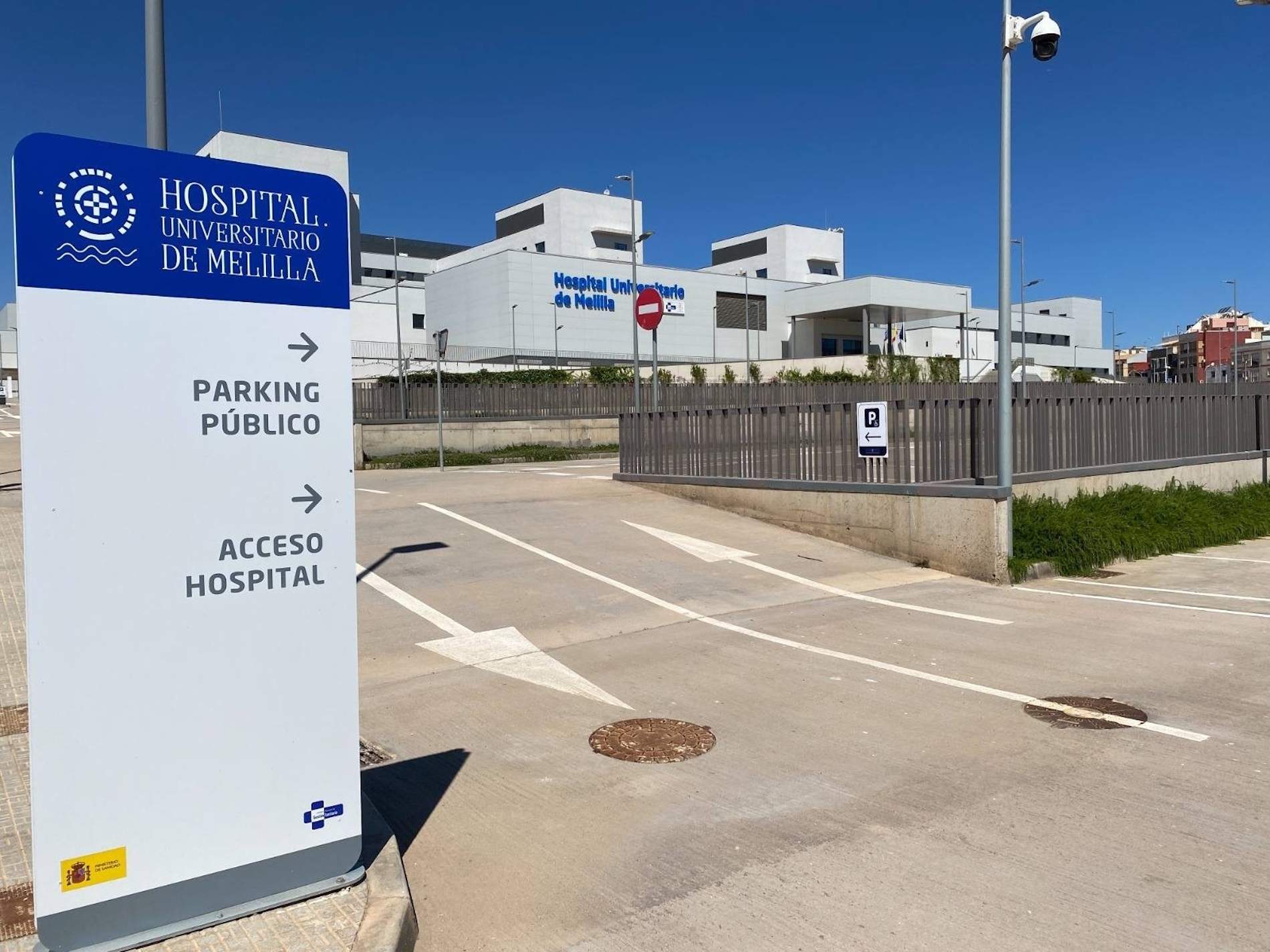 El Govern de Melilla demana la dimissió de la delegada del Govern Sabrina Moh