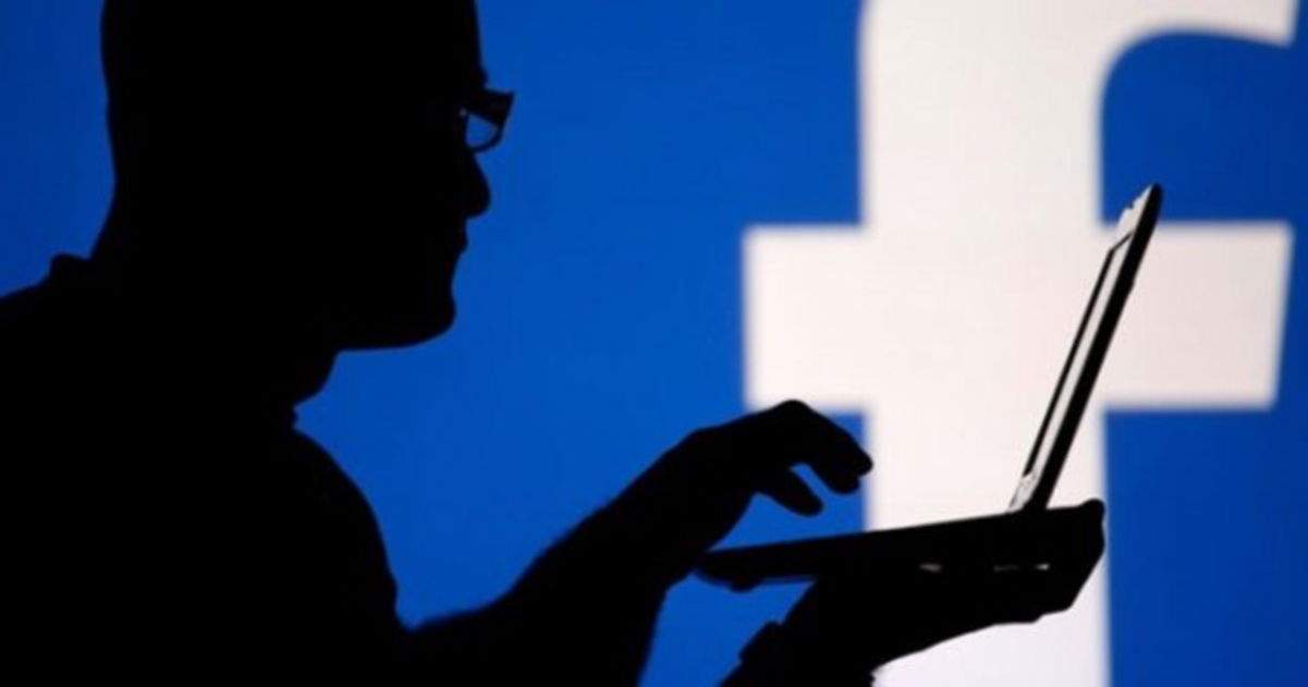 Cómo evitar que hackeen mi cuenta de Facebook y aumentar su seguridad