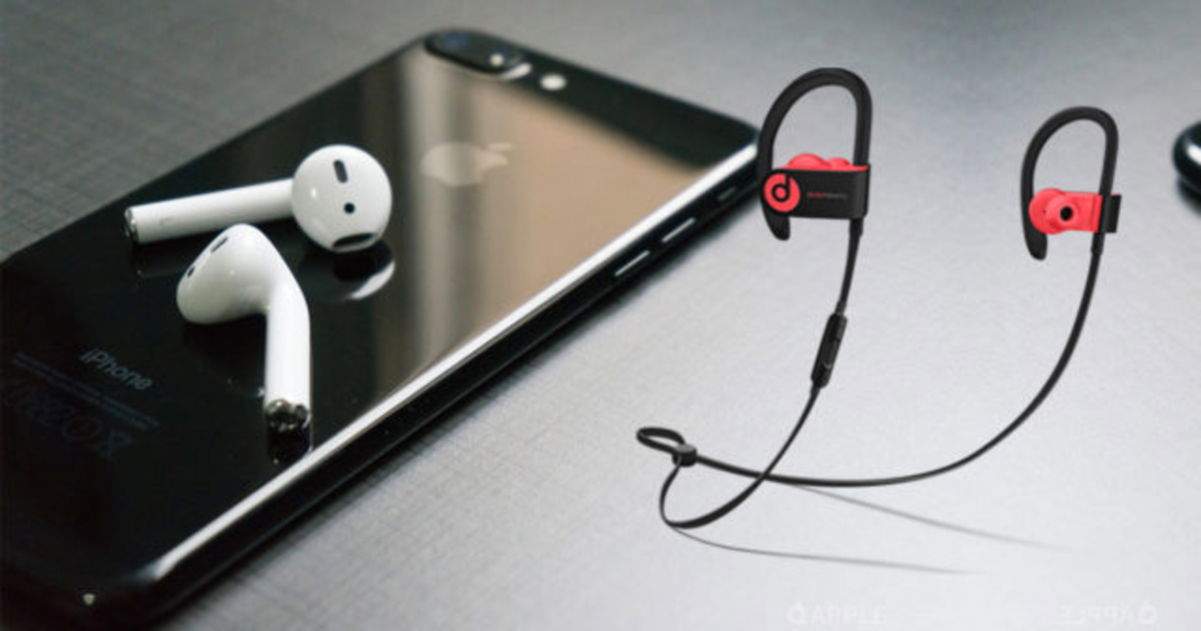 AirPods y Powerbeats3 enfrentados: el procesador W1 a prueba