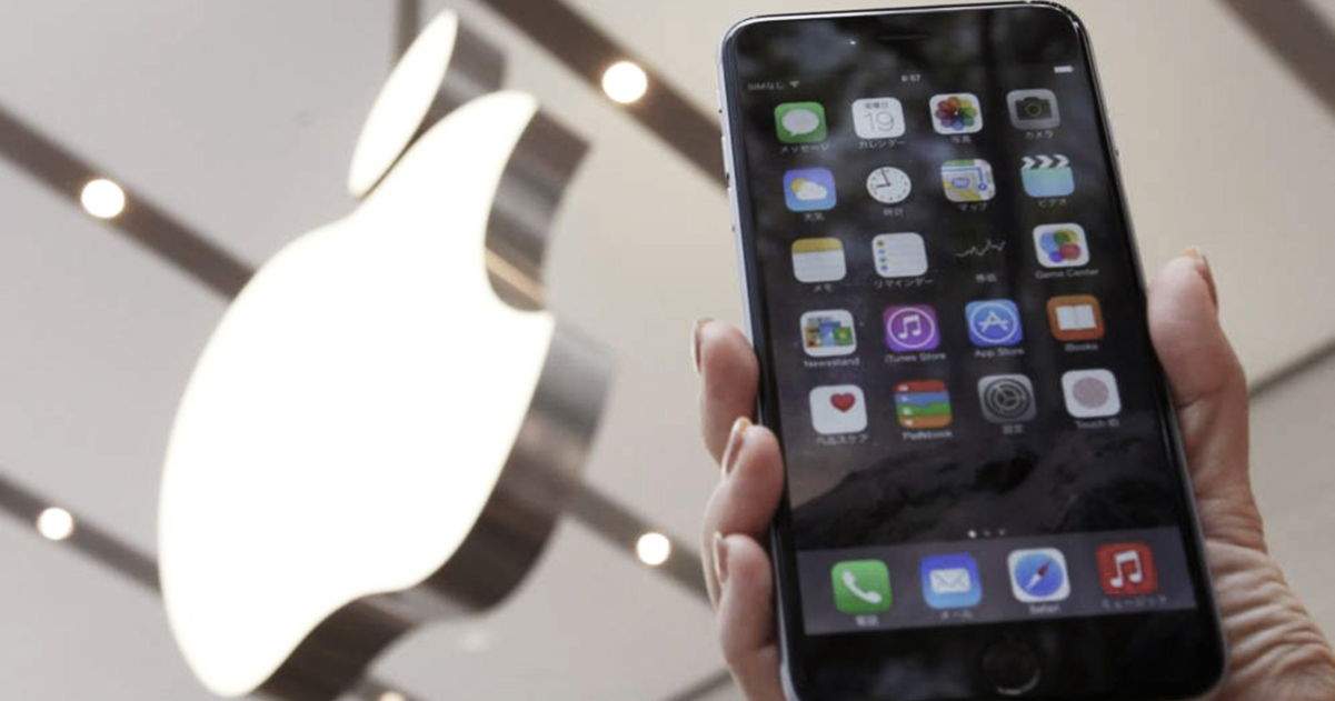 Por qué el ecosistema Apple es tan fuerte