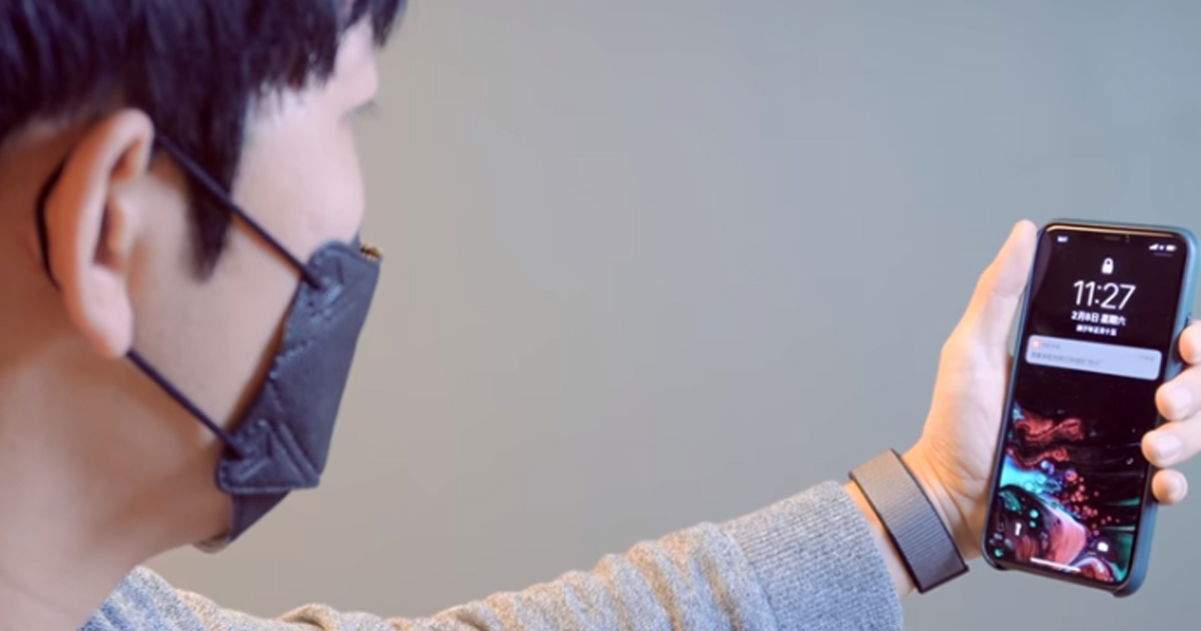 Face ID i les mascaretes, Apple respon sobre si adaptaran el seu sistema