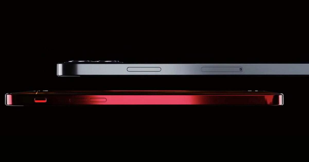 El iPhone 12 Pro Max podría llegar con funciones exclusivas