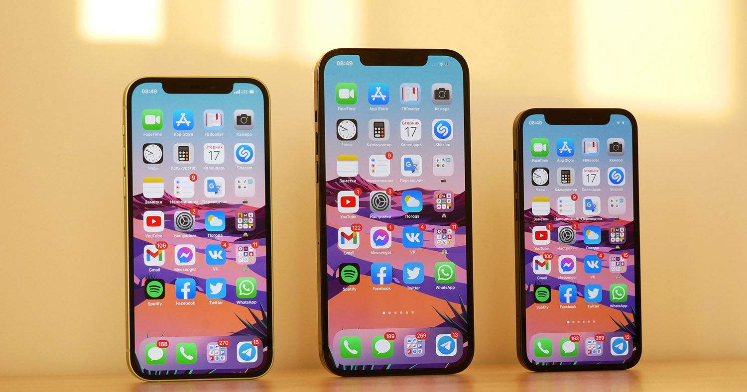 Las 25 aplicaciones que debes descargar nada más encender tu iPhone nuevo
