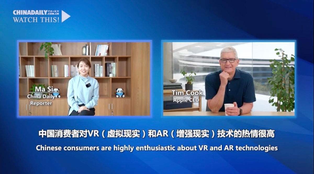 Tim Cook torna a insinuar un dispositiu de realitat augmentada, ¿Apple Glass?