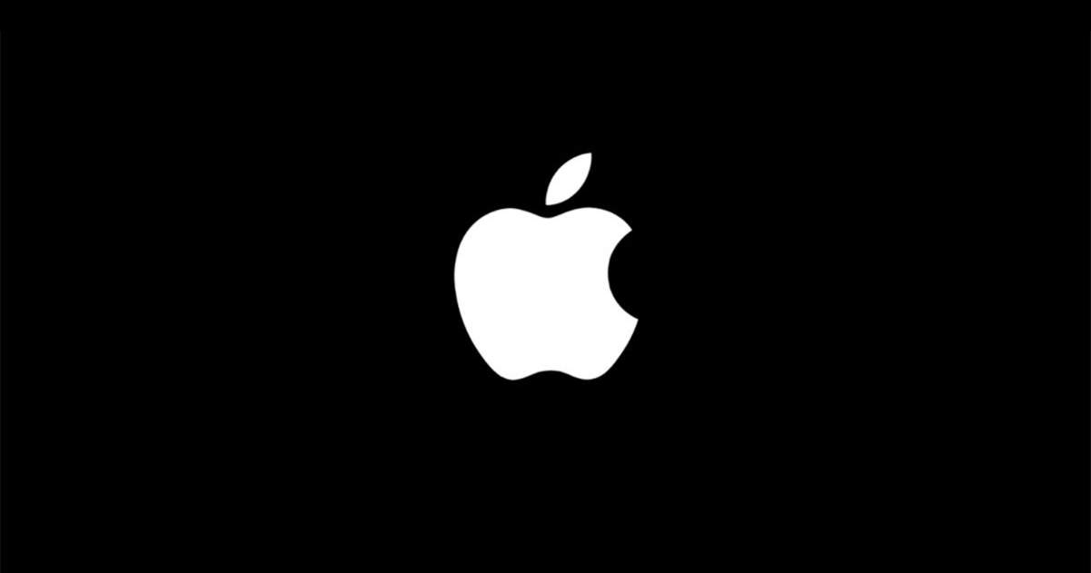 Apple podría presentar mañana mismo su primer dispositivo de 2023