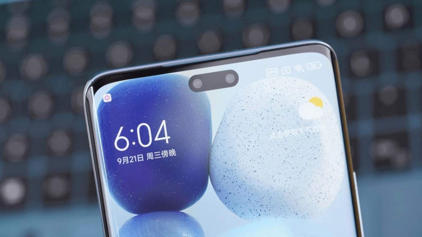 Xiaomi copia descaradament l'iPhone 14 i la seva Dynamic Island