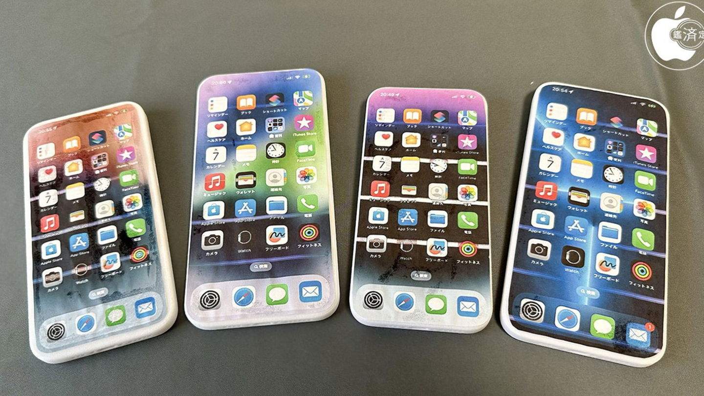 Imprimeixen els iPhone 15 i iPhone 15 Pro en 3D per veure totes les seves novetats