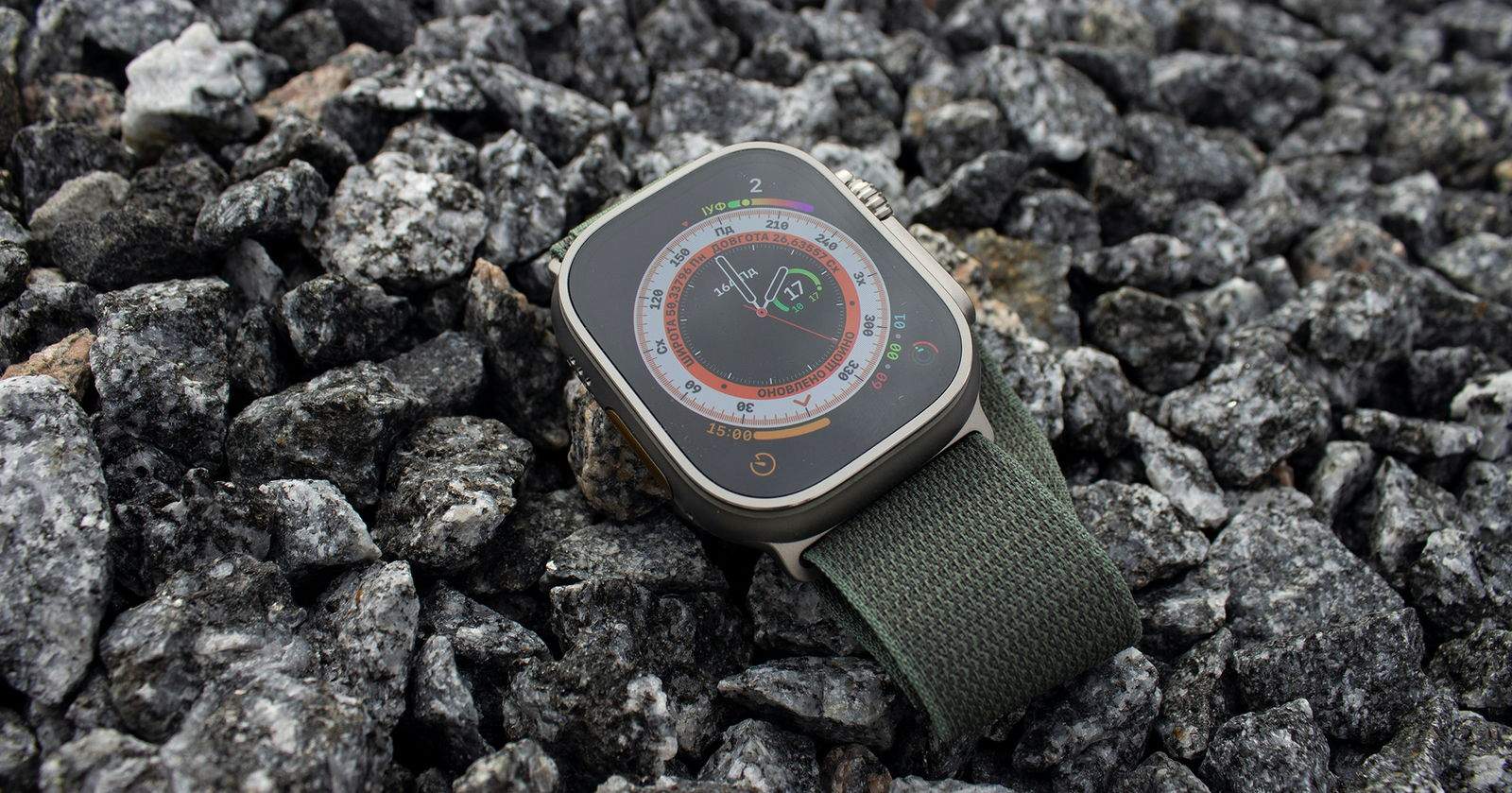 El Apple Watch Ultra 2 podria arribar en més colors