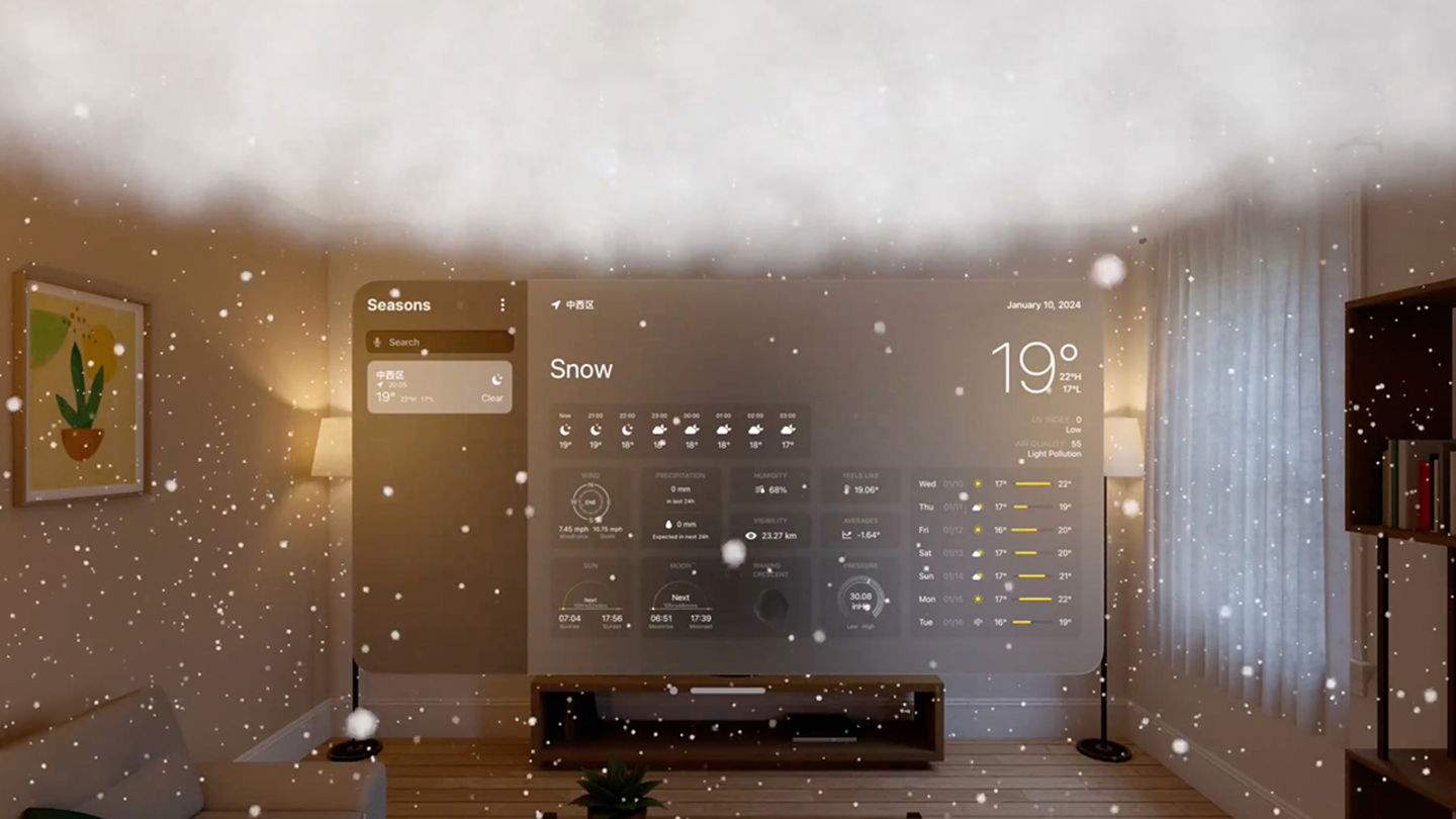 Les apps per a Apple Vision Pro faran que plogui o nevi dins de casa teva