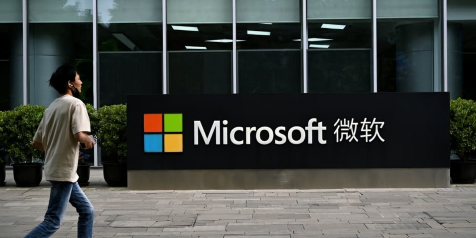 Veure per creure: Microsoft prohibeix Android i exigeix al seu personal que faci servir iPhone a la Xina