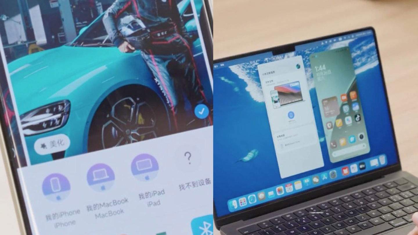Xiaomi vol ser el més compatible amb Apple: així ens afectarà als usuaris de la poma