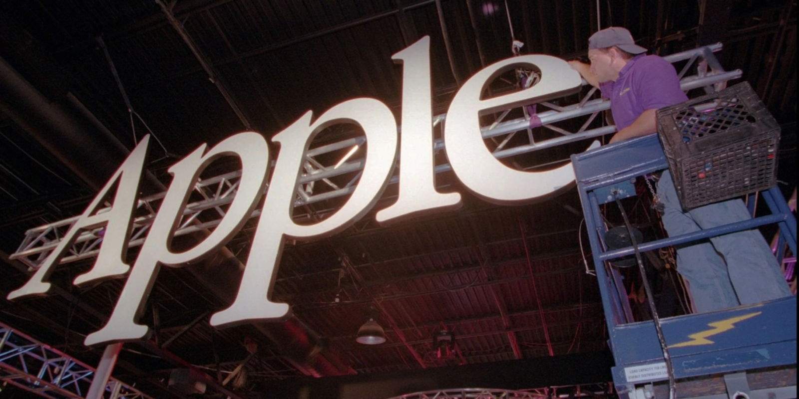 10 interessants detalls sobre Apple que no coneixies