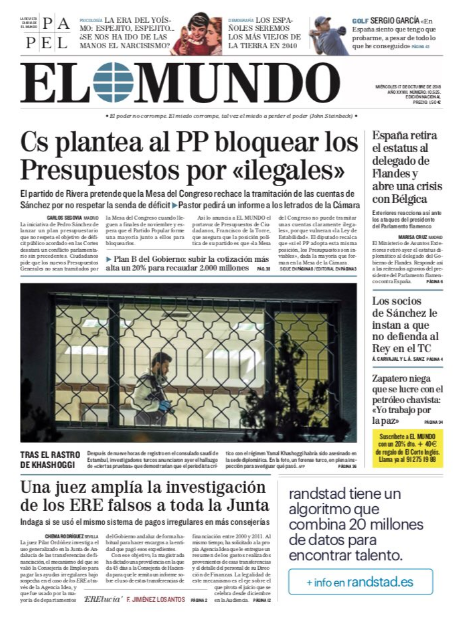 el mundo