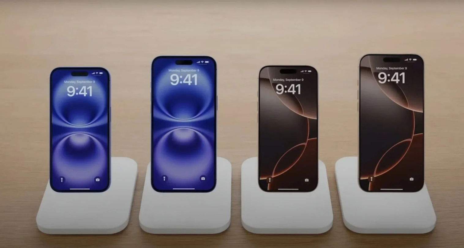 Als iPhone 16 els va bé, s'han venut millor que els iPhone 15