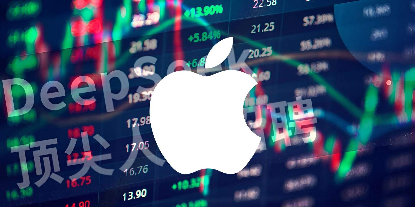 Apple creix un 3% en borsa enmig del "tsunami DeepSeek"