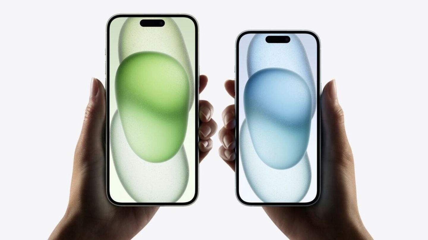 Amazon tira de preu de l'iPhone 15 Plus: gran pantalla i bateria al millor preu per temps limitat