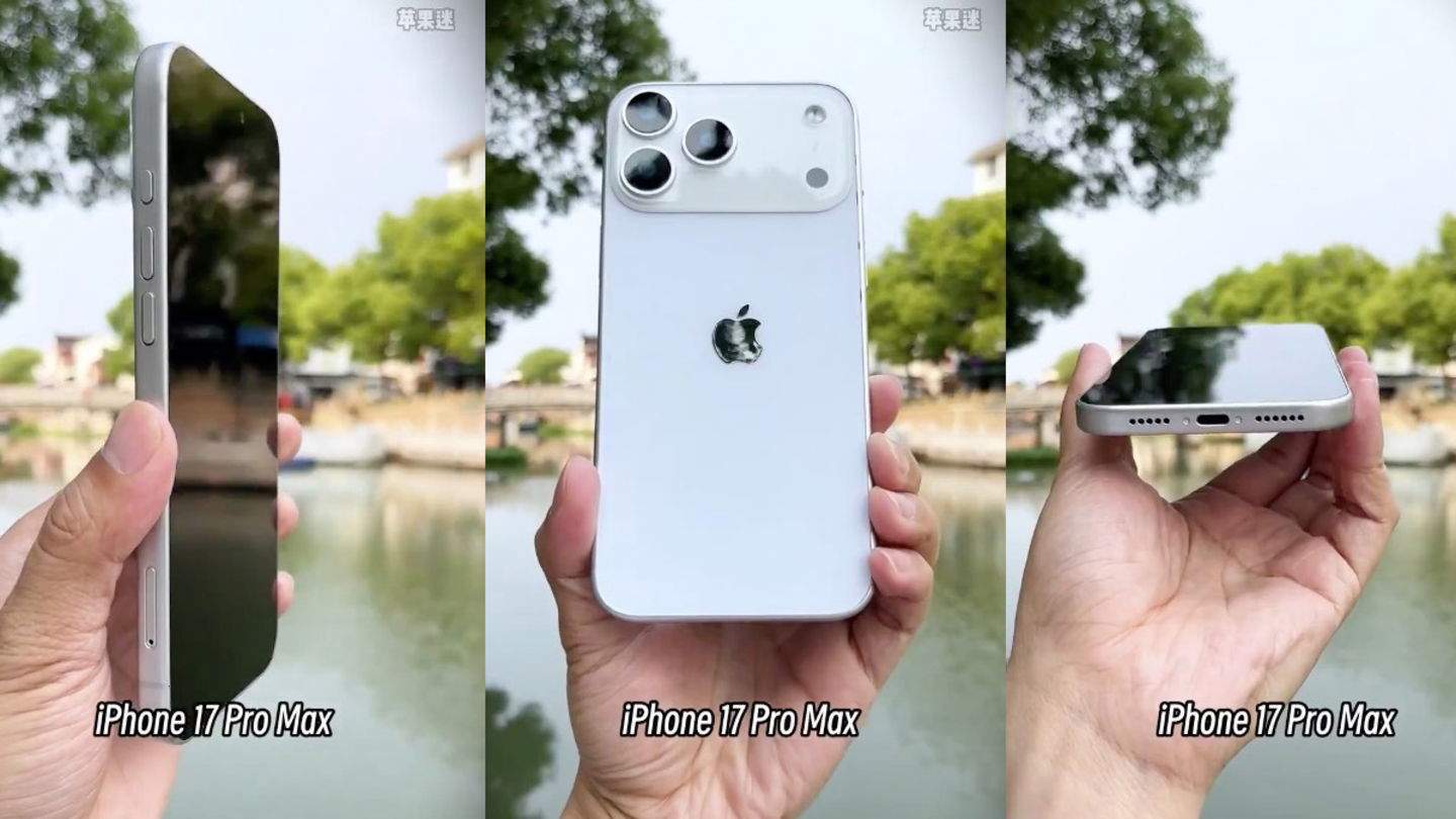 Este podría ser el aspecto del iPhone 17 Pro Max (vídeo)