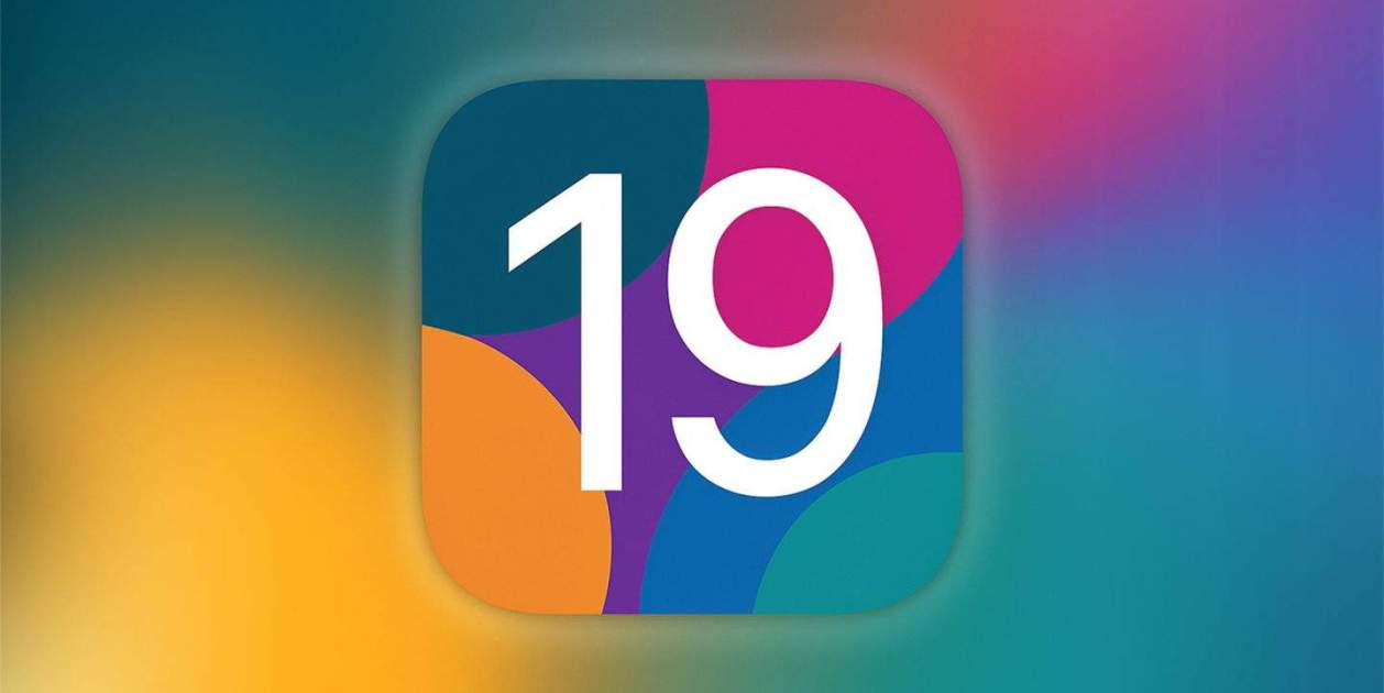 iOS 19 estrenará su nueva interfaz 