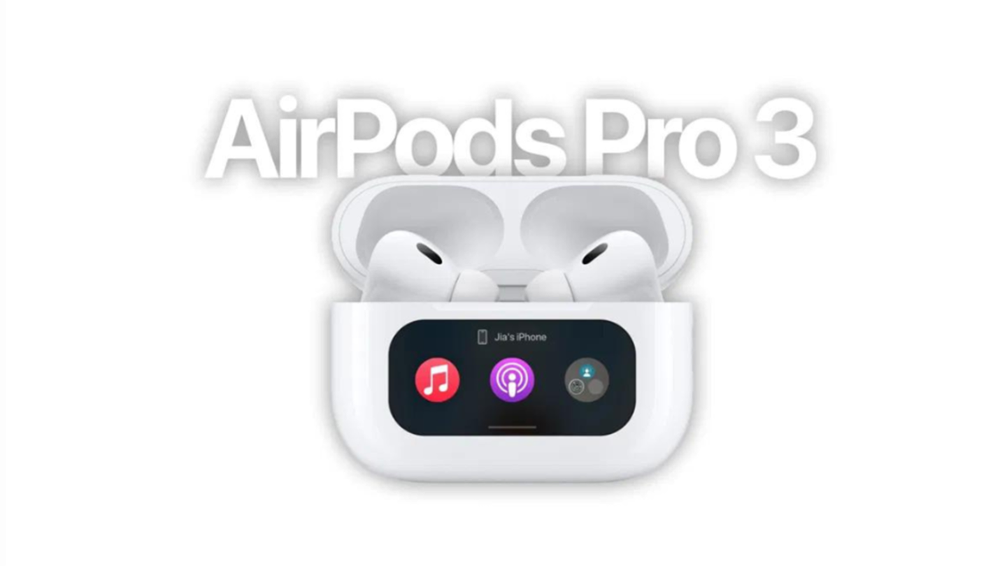 iOS 26 beta ha filtrado los AirPods Pro 3, que podrían lanzarse muy pronto