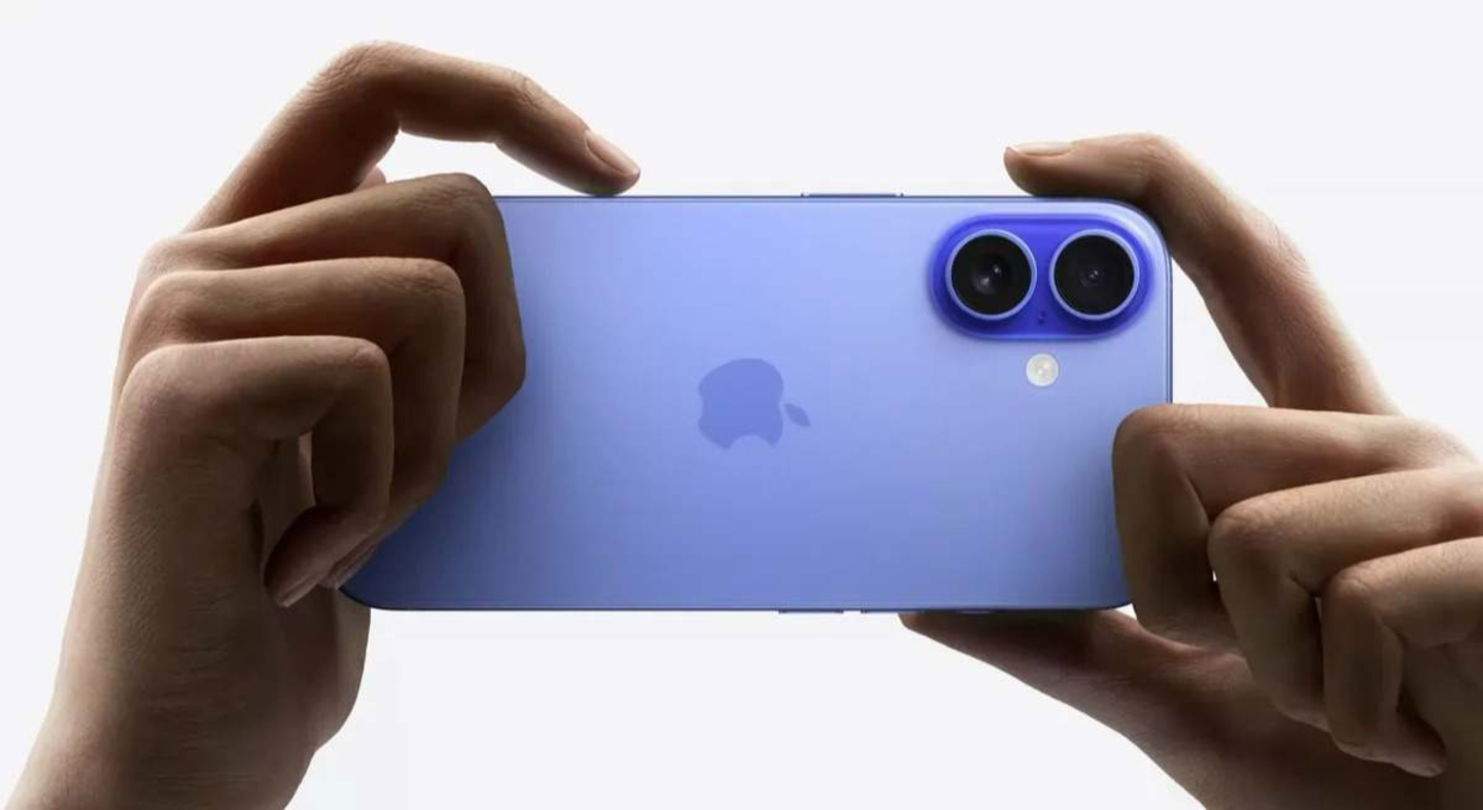 Com canviar el que fa el botó de Control de Càmera a l'iPhone 16