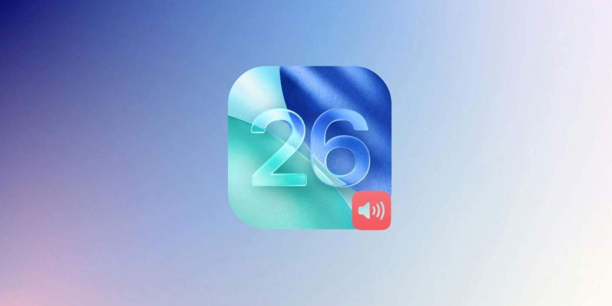 Este es el nuevo tono de llamada de iOS 26