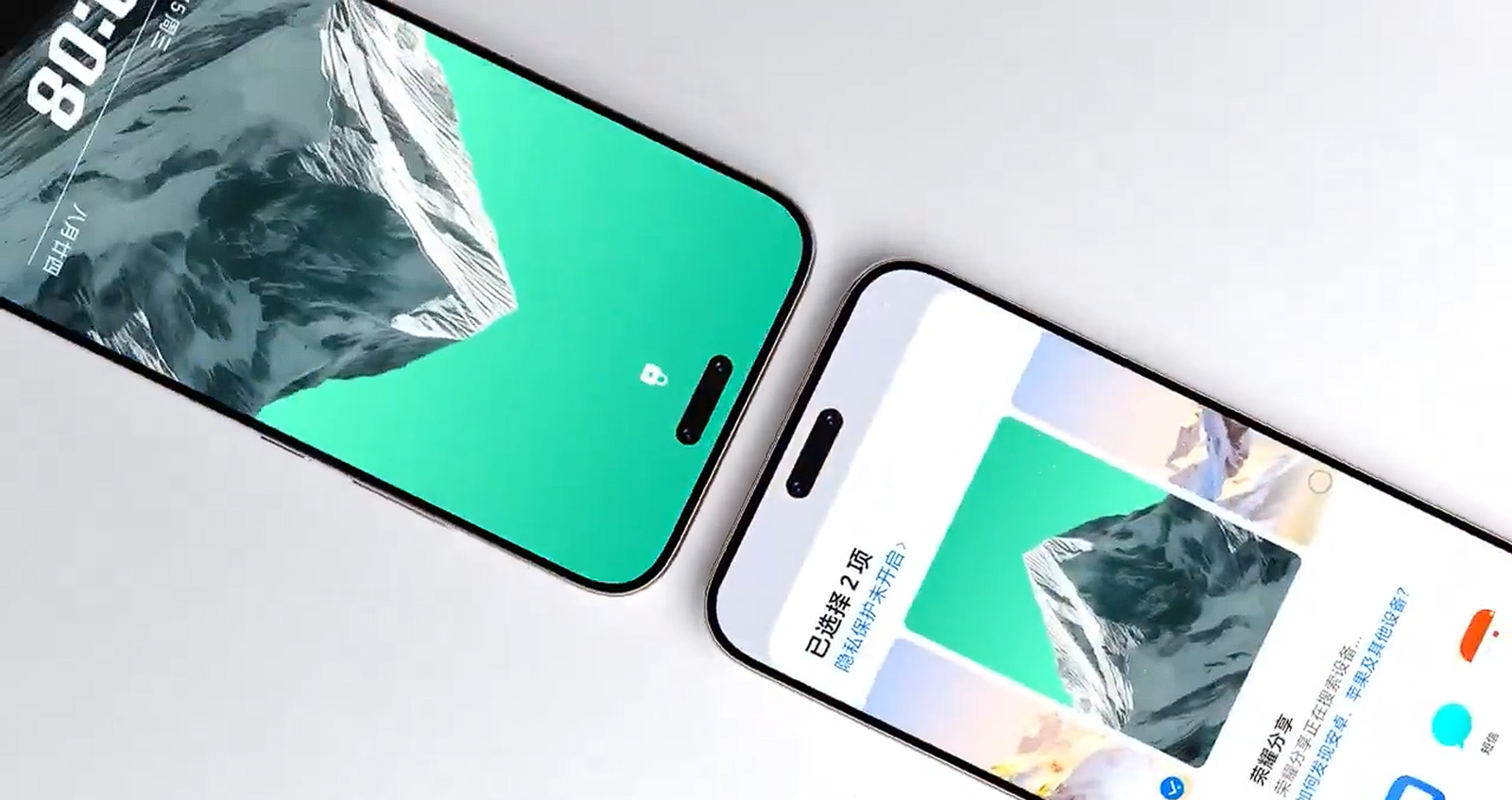 Honor també copia descaradament a iOS 26 i el seu disseny Liquid Glass