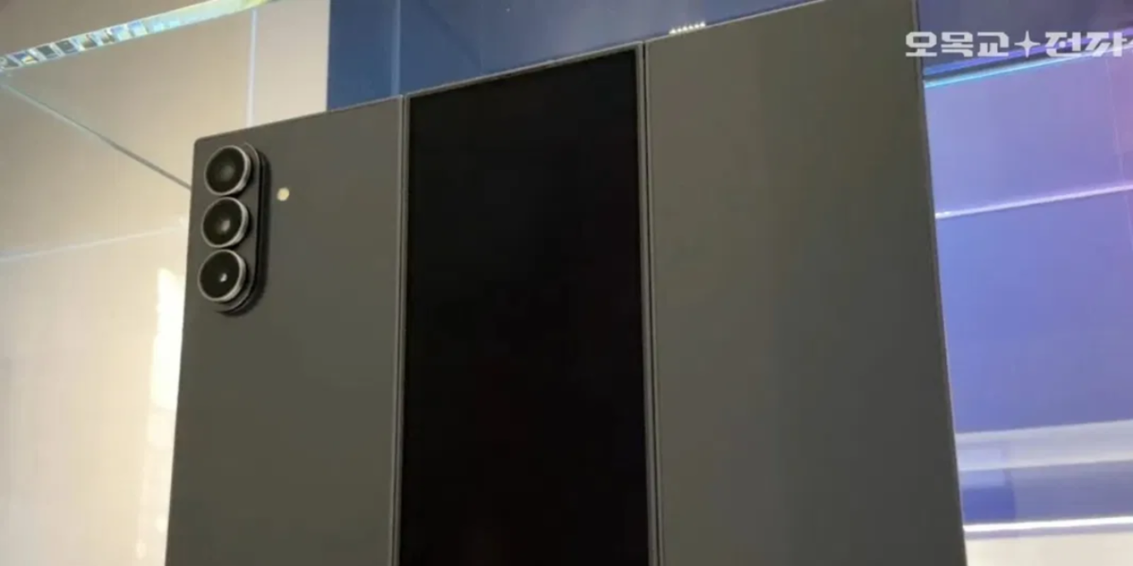 El Samsung Galaxy Z TriFold es deixa veure en vídeo mostrant tots els seus detalls