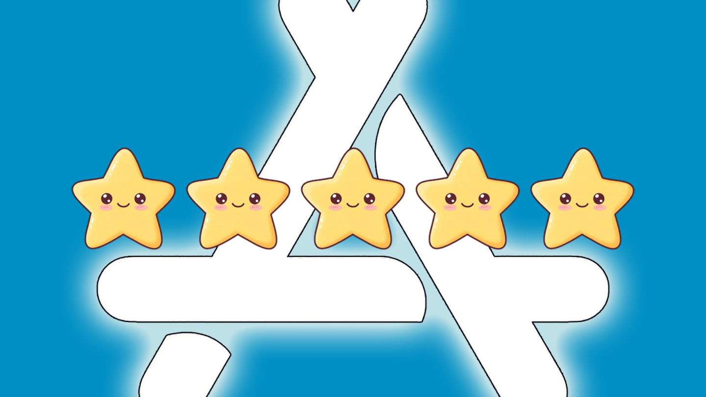 Les estrelles menteixen: per què no t'has de fiar de les ressenyes de l'App Store